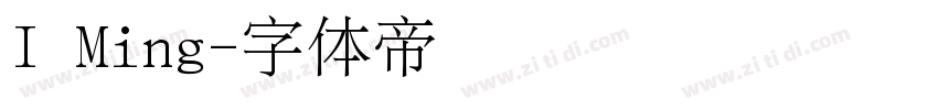 I Ming字体转换